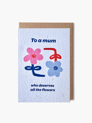Happy Mother's day - To a mum